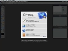 360安全浏览器在线PS 随时随地美丽绽放