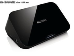 “宅”生活用高清多媒体播放机看尽大片