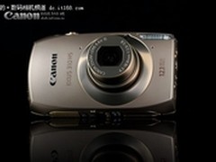 高清卡片玩出彩 佳能IXUS310现2250元