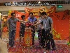 百脑汇5周庆 激情广州城