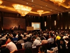 中企动力为武汉商业地产信息化成长提速