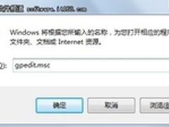 【玩快win7】Windows7错误报告不再扰民