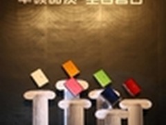 华硕EeePad添新玩法 首支持腾讯音视频