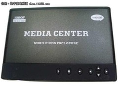 500G全高清播放器 彩蝶BF-Q8现仅售799