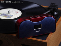 声场表现优越 拜尔Q5便携音箱仅售168元