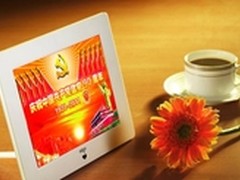 爱国者“后定制”好礼喜迎建党90周年