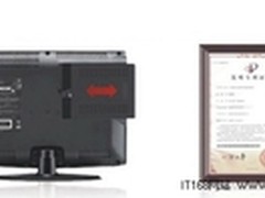 万利达助我打赢与高房价的另类总决赛