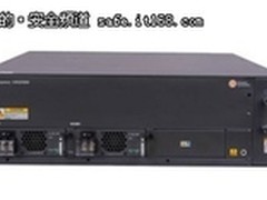 SecospaceUSG5500:互联网时代的UTM超人