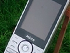 手机看深圳大运，明泰M6精彩非凡