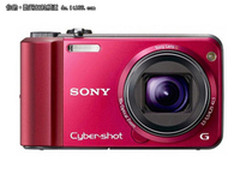 【成都】低价便携长焦 索尼H70仅售1900