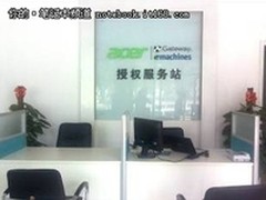 Acer京城新设售后服务站，服务网络扩张