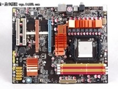 专配独显6核 昂达魔剑A870主板报价699