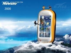 户外安全保护神 纽曼哥伦布Z600