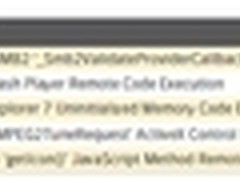 面向Web和浏览器的安全威胁趋势分析