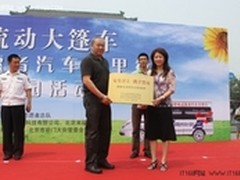 互联网公司首借禁毒日倡导网络禁毒