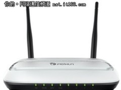 双天线信号强 斐讯SOHO路由FR615新上市