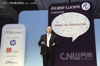 阿尔卡特朗讯 企业对话之道