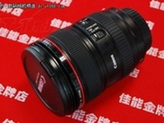 防抖变焦镜头 佳能24-105超值价6679元