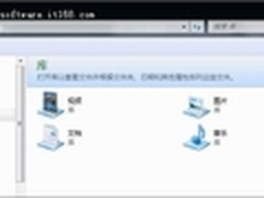【大话Win7】轻松实现多机同步管理