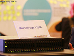 全面解析IBM Storwize V7000的架构特点