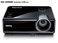 送激光笔和电动幕布 明基MS510低价促销