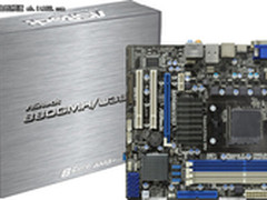 欲塑性价比新基准 华擎880G主板抢先机