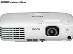 功能全面易操作 爱普生C260X降至3600元