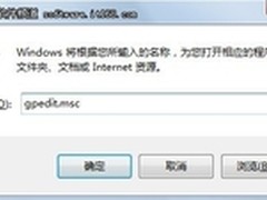 windows7ZIP解压系统和winRAR用哪个好