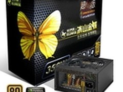 省钱省电省心的电源 振华超频金蝶350W