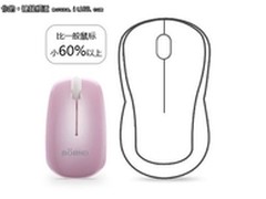 双省电池和USB接口 班德J100充电蓝牙鼠