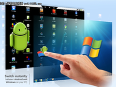大跃进 让Android与Windows 7转换自如