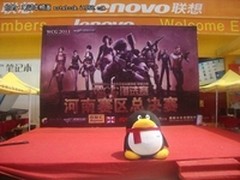 枪王之王，打响中原最后一战！