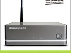 夏日宅人的娱乐源泉 天敏智能DMP650