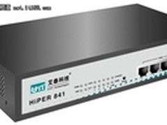 HiPER841 我的网络我做主 拒绝二级路由