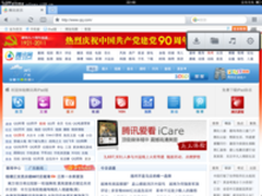 iPad版QQ浏览器HD1.2 无处不在的歌声