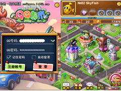腾讯QQ都市LBS游戏悄然进驻App Store