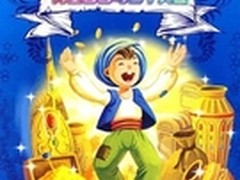 拉手网重磅推出儿童剧嘉年华