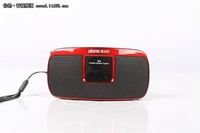 时尚外形超强收音 99元雅兰仕M3大热卖