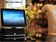百搭时尚符号 奥特蓝星MP450全新上市