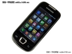 唯美Android入门机 三星i5800仅1030元