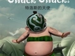 惠普Z800工作站:流体特效渲染“猛禽”