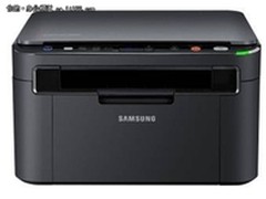 万众期待 三星WIFI打印一体机月底登场