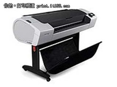 送照片打印机 惠普T790 44寸绘图仪促销