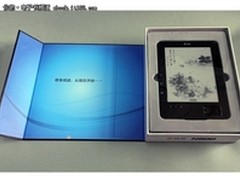 PDF阅读利器 汉王电纸书N800行货售2150
