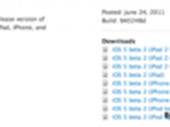 iOS 5 beta 2发放 开启无线同步的大门