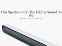 时尚男人新宠 漫步者M16登《GQ》杂志 