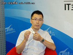 解析飞天诚信OTP产品如何保障交易安全