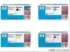 送100元充值卡 惠普6470A套装仅3000元 