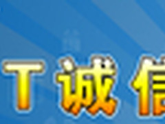 亲手炮制精彩影像 索尼PJ30E售价5700元