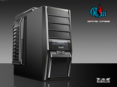 平民定位卖点突出 DIY玩家专属机箱推荐